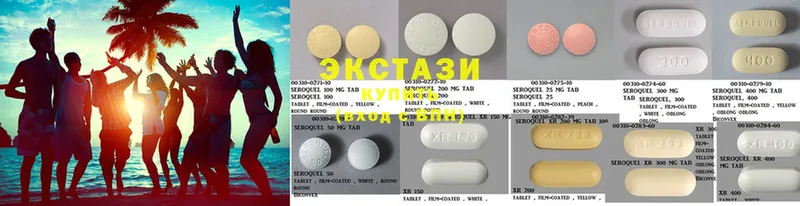 цены   Звенигород  Ecstasy DUBAI 